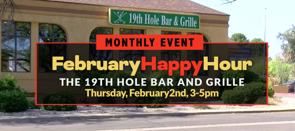 February Happy Hour